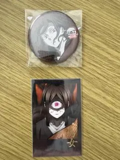 鬼滅の刃　ufotablediningダイニング　お楽しみくじ　鬼舞辻無惨　鳴女