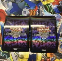 2026年最新】Wcs スリーブ 遊戯王の人気アイテム - メルカリ