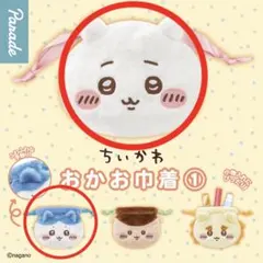 り*よ様 おかお巾着 ちいかわ ハチワレ