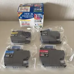 HP 純正 インク 51641A トリカラー 未開封 3色一体プリンター用 - メルカリ