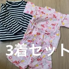 Item thumbnail for item d13b6ea0-1cf7-41af-a0df-e59f35f3f4b2