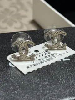 CHANEL シャネル ピアス 07A レディース　メンズ　片耳ピアス CHANEL シャネル ピアス 07A レディース メンズ 片耳ピアス 楽天