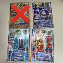 2026年最新】騎咲レイの人気アイテム - メルカリ