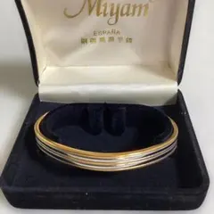 Item thumbnail for item ef48ad96-ac49-4952-b52d-f90c96d8b129