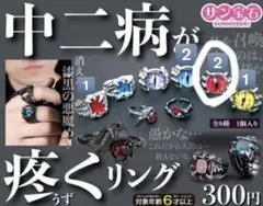 ししょう様 専用出品