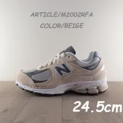 new balance M2002RFA US6.5
