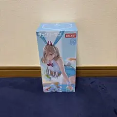 ラウンドワン限定　チェンソーマン パワー バニーフィギュア