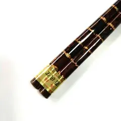 Item thumbnail for item 158db4cc-a267-400d-981b-058053a65011