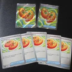 なかよしポフィンSR×2 ノーマル×5