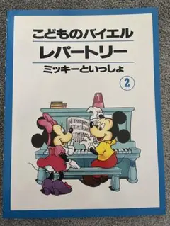 Item thumbnail for item 0b7164ca-b6cc-4f0b-b448-c11185730f51