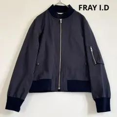 日本製 FRAY I.D ジップアップブルゾン MA-1 ネイビー