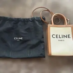 CELINE ミニ バーティカル カバ ショルダーのサムネイル