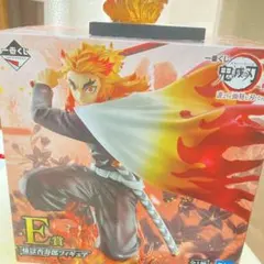 鬼滅の刃 一番くじ 煉獄杏寿郎　フィギュアE賞