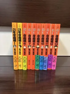ハイスクール!奇面組 3年奇面組 文庫版 セット 新沢基栄 まとめ売り