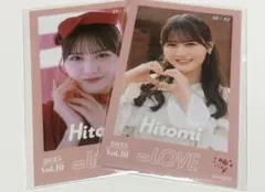 =LOVE イコラブ 髙松瞳 ミニフォトカード ミニフォト vol.10