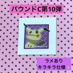 Item thumbnail for item 6f25946f-3c10-49d3-b1af-25371ab7c95c