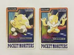 ポケモン　カードダス　スリープ　スリーパー