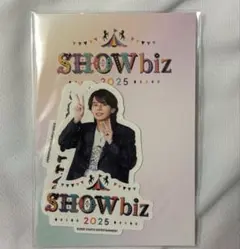 2026年最新】showbiz 2025の人気アイテム - メルカリ