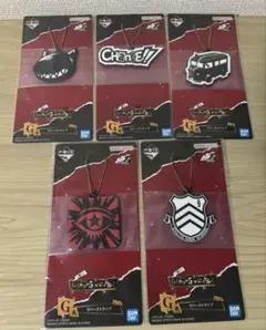 一番くじ　ペルソナ5 ザ・ロイヤル　G賞　ラバーストラップ　5種セット