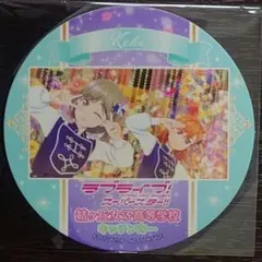 ラブライブ！スーパースター!! コースター