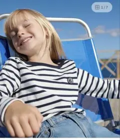 【美品/中古品】プチバトー 128cm 8ans マリニエール長袖プルオーバー