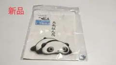 新品　たれぱんだ 巾着