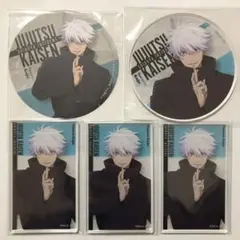 アニカフェ 呪術廻戦 渋谷事変 五条