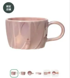 スターバックス ® シリアルマグ オーロラピンク サクラ2026 355ml