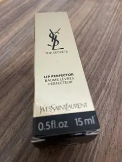 イヴ・サンローラン　リップ用美容液