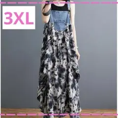 ⭐️新品⭐️デニム　ジャンパースカート　ロングワンピース　ゆったり　Aライン