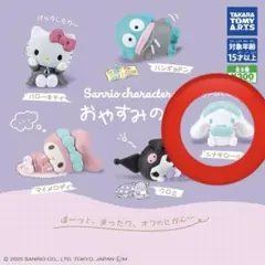 Item thumbnail for item 200afed5-f7e4-4b4f-83d0-184f458f3430