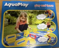 AquaPlay AquaWorld 1535 アクアプレイ ボーネルンド - メルカリ