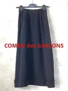 ヴィンテージ COMME des GARÇONS ロングスカート黒S 訳ありのサムネイル