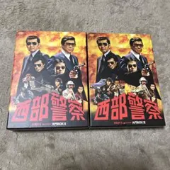 西部警察 PARTⅠセレクション 大門BOX 1〈6枚組〉石原裕次郎 / 渡哲也