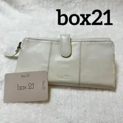 新品 box21 Juju&beckL字ファスナー長財布 本革 レザーウォレットのサムネイル