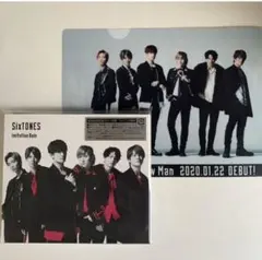 Imitation Rain/D.D.(初回盤)