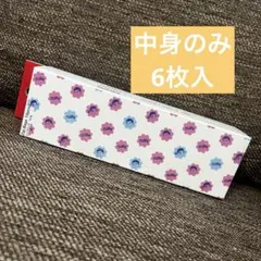 Item thumbnail for item 01bebfb5-432a-4316-9fc3-0cf42d7f2d75