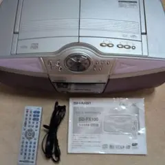 2025年最新】sharp sd-fx10の人気アイテム - メルカリ