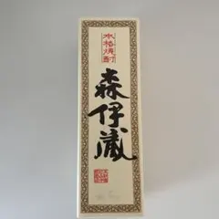 2026年最新】森伊蔵 jalの人気アイテム - メルカリ