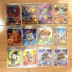 ポケモンカード SR まとめ売り 6枚セット