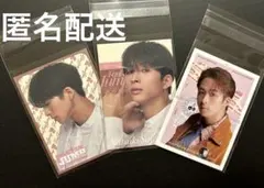 【匿名配送】FANTASTICS FFS FFJ フォトカまとめ売り　澤本夏輝