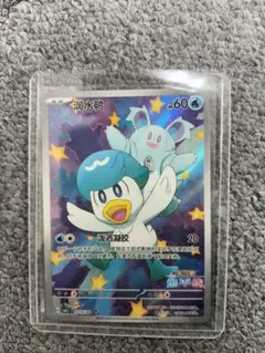 【美品】カラカラ AR 中国 限定イラスト 2025年最新】ポケモンカード 中国 arの人気アイテム - メルカリ