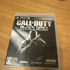CALL OF DUTY: BLACK OPS II PS3