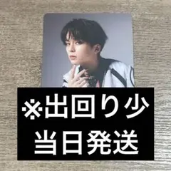 ONE N’ ONLY REI トレカ