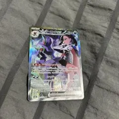 ギ*ー様 マリィのオーロンゲex 320HP