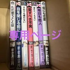 Item thumbnail for item 2923564c-6795-465e-bffb-78d3f133f162