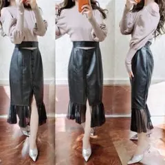 美品コーデセット売り✨　ロイヤルパーティー　リゼクシー　リップサービス　ダズリン