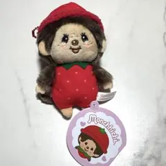モンチッチ いちご マスコット ぬいぐるみ
