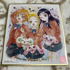 ふたりはプリキュア MaxHeart 色紙ART