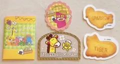 たべっ子どうぶつ ダイカットステッカーセット シール ガチャ キリン ネコ